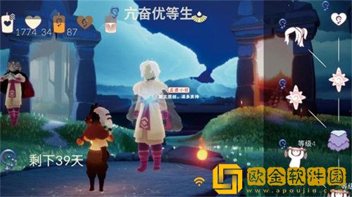 「光遇」光遇夜行季兑换物品详情大全