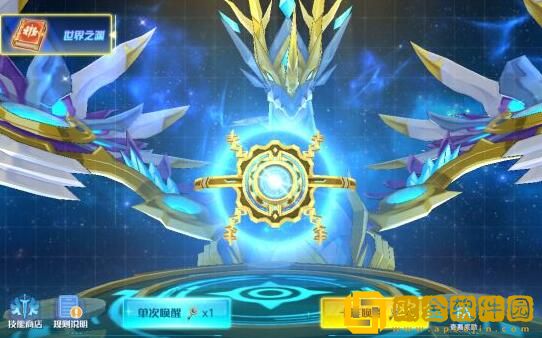 奥拉星手世界之钥获取途径有哪些