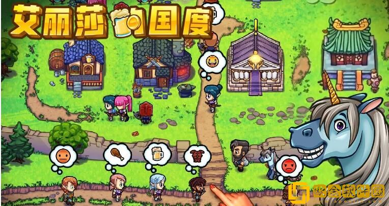 艾丽莎的国度重复建筑怎么拆除