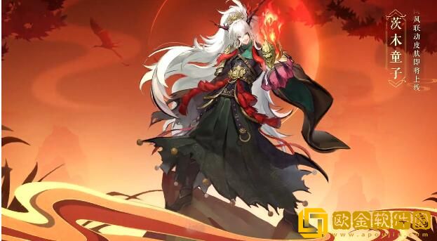 神都夜行录决战平安京联动活动奖励汇总有哪些