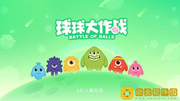 2023暑期耐玩手游盘点