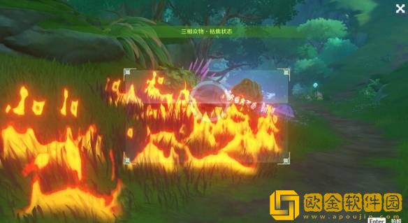 原神雕琢童心第二阶段完成攻略