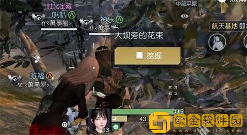 「黎明觉醒」黎明觉醒工程师呓语藏宝图位置详情攻略