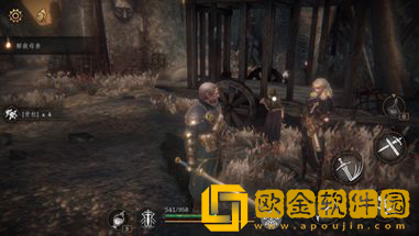 帕斯卡契约中怎么处决怪物，触发处决的条件是什么