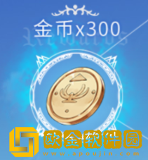 盾之勇者成名录浪潮预约礼包领取攻略