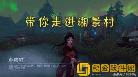 第五人格地窖怎么打开？教你一步步解锁地下玩法！