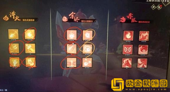 枪火重生璃玩法攻略