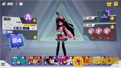 凹凸世界手游公测有什么活动，玩家有哪些福利礼包可以领取