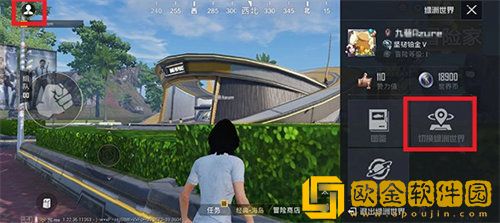 「和平精英」和平精英绿洲世界飞星瀑布的宝藏挑战完成方法攻略