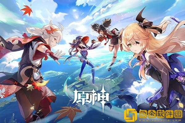 原神3.0兑换码是什么 3.0兑换码一览