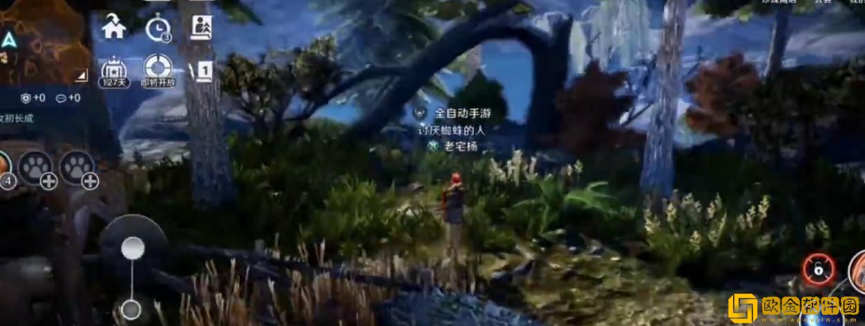 「黑色沙漠手游」黑色沙漠手游顶级卷饼任务怎么做