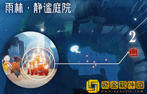 2022光遇9.2大蜡烛详细位置一览