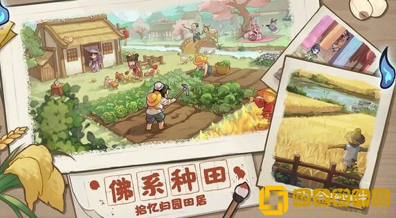 解忧小村落斧头怎么获取 斧头获取途径一览