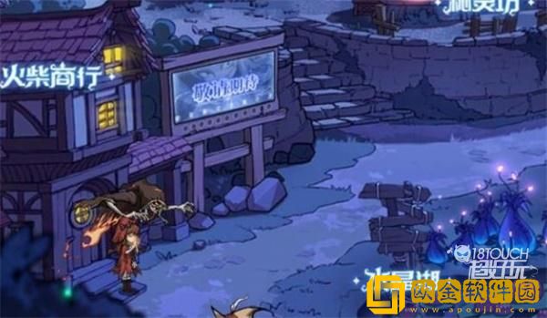 「魔镜物语」魔镜物语开服时间表2022是什么