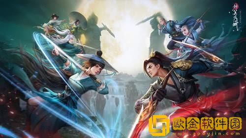 九阴真经武器开光的方法和意义详解