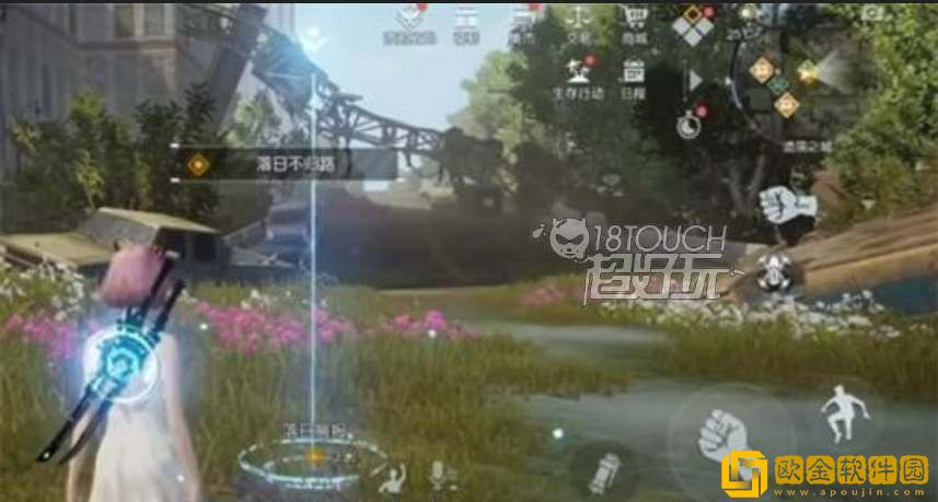 黎明觉醒落日晨报位置在哪里 落日晨报位置一览