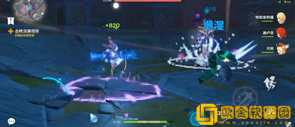 原神黑蛇骑士的荣光前置任务完成攻略