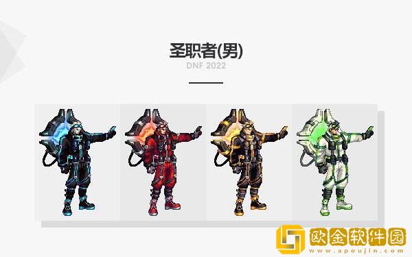 DNF2022春节礼包全职业时装外观大全