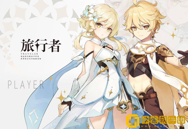 原神中原木刀适用角色推荐