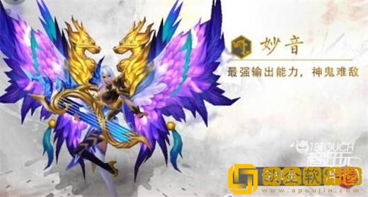 「诛神乾坤」诛神乾坤开服时间表2022是什么