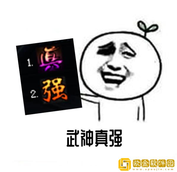 DNF散打加点攻略，不少于2000字详解