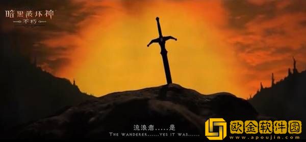 暗黑破坏神不朽混沌秘境什么时候上线 混沌秘境上线时间