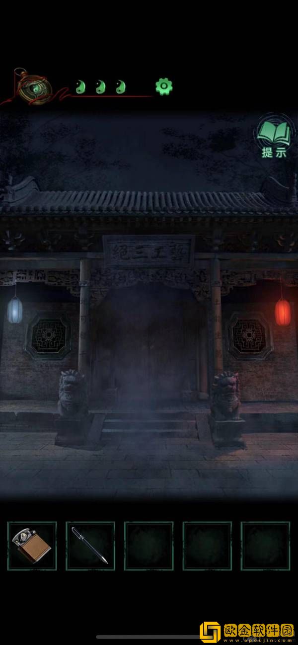 纸嫁衣4红丝缠手游第三章通关攻略