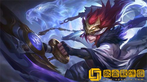 王者荣耀s31赛季继承段位是什么 s31赛季继承段位一览_王者荣耀攻略