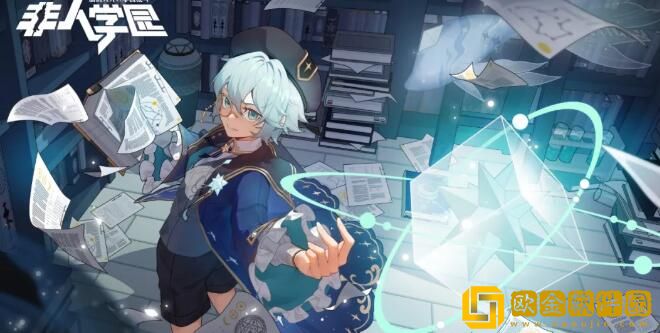 非人学园占星师少阳时装模型图片预览好不好看