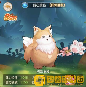 云上城之歌游戏中都有哪些宠物，不同属性的宠物有什么加成效果