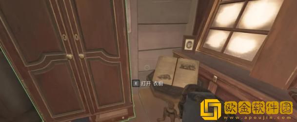 「dread hunger」dread hunger怎么做到一键拾取