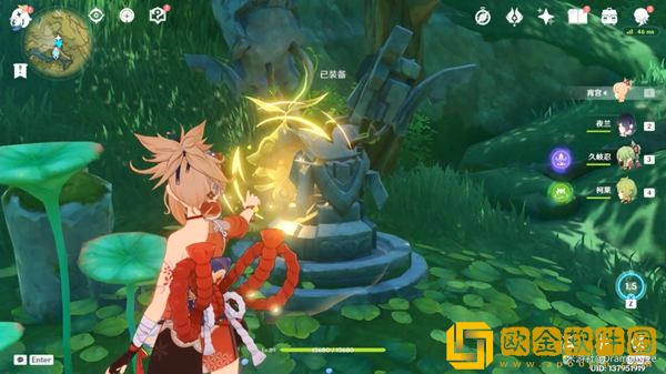 原神星夜之章完成攻略