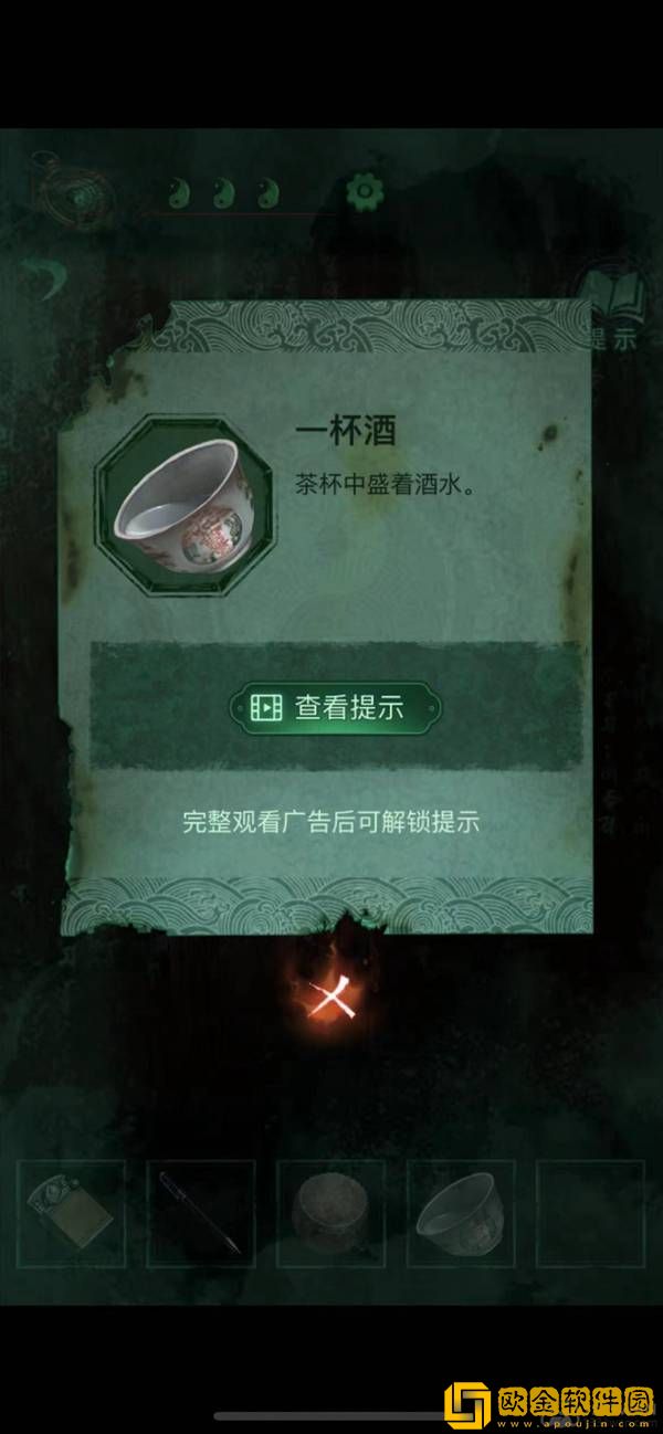 纸嫁衣4红丝缠手游第三章通关攻略