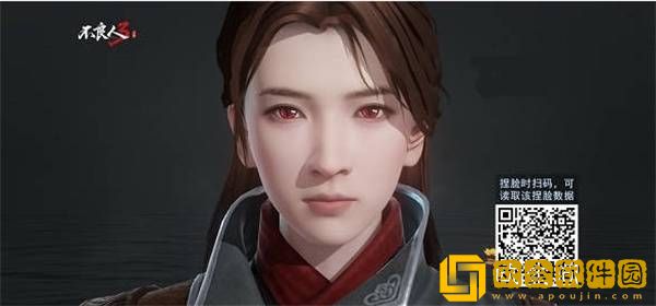 不良人3手游捏脸数据大全