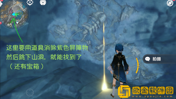 原神须弥通行证获取攻略