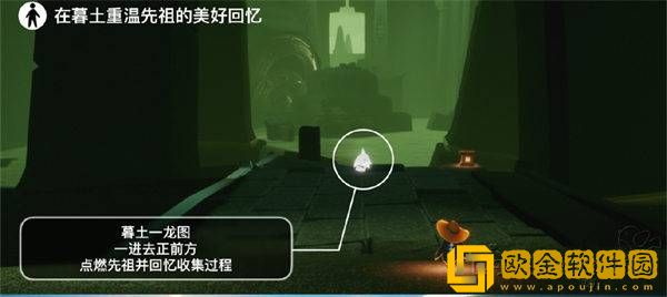 2022光遇手游8.29每日任务攻略