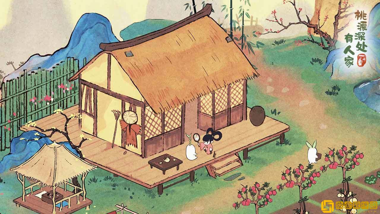 桃源深处有人家游戏