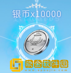 盾之勇者成名录浪潮预约礼包领取攻略