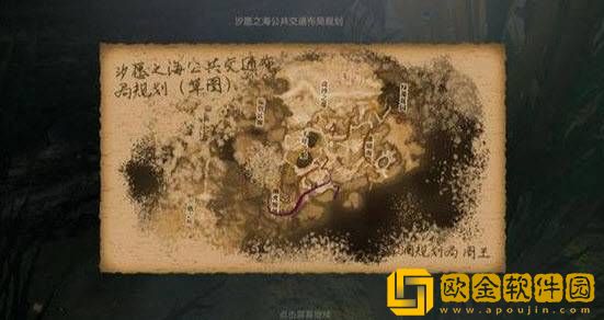 冒险任务鱼藻之福详细任务流程分享