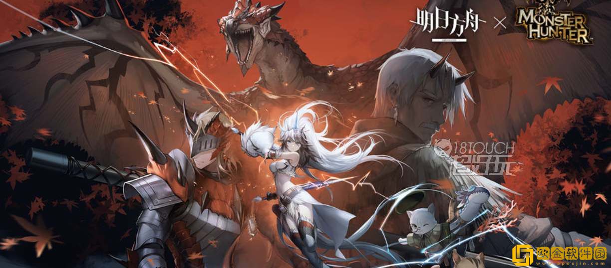 明日方舟四周年庆什么时候开始 四周年庆活动开始时间