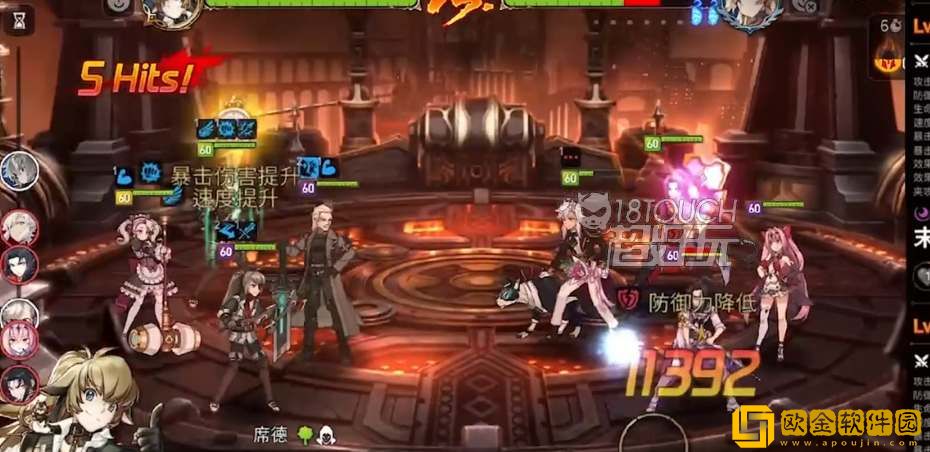 第七史诗席德值得培养吗 席德培养建议