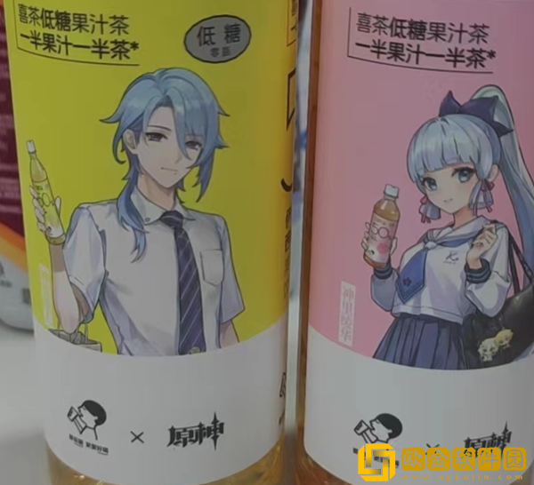 原神喜茶联动礼包领取攻略