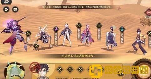 山海镜花新的神秘任务提示“少女的黑影”指的是什么镜灵