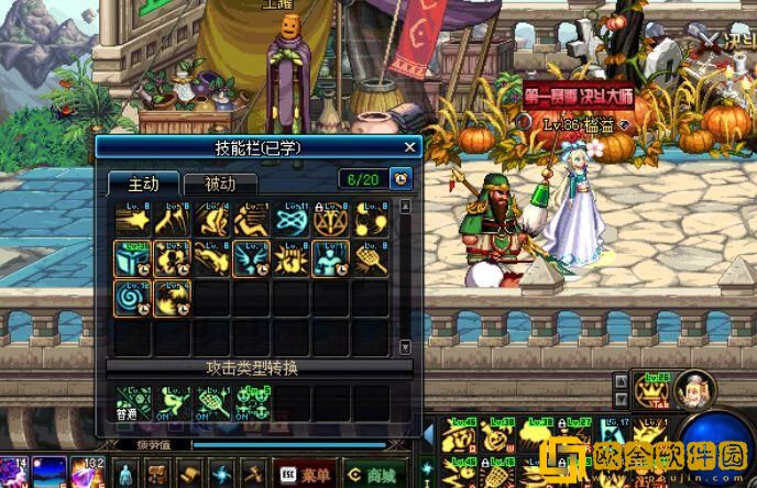 魔道刷图加点详解 打造最强角色的秘诀