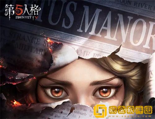 「第五人格」镰田光司联动第二弹上线时间