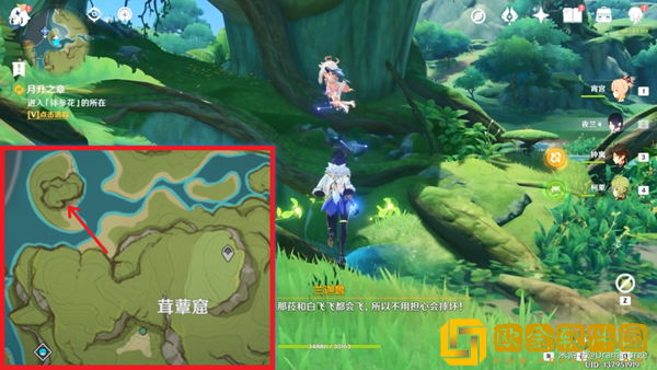 原神月升之章完成攻略