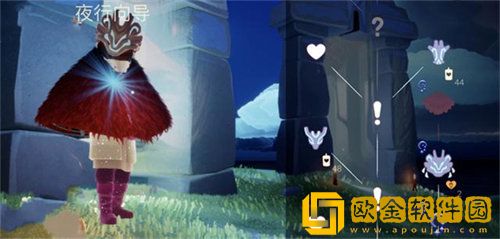 「光遇」光遇夜行季毕业礼详情介绍