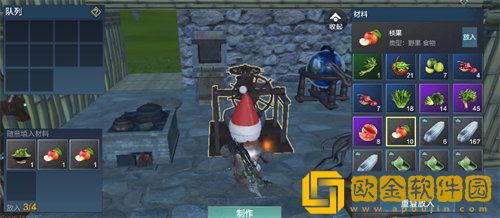 妄想山海软炸里脊制作方法攻略