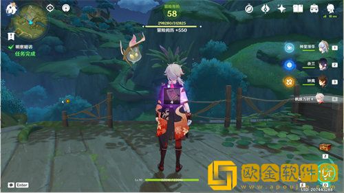 原神明察暗访任务完成攻略