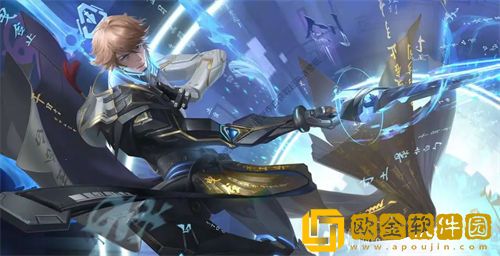 王者荣耀s31装备调整情况一览